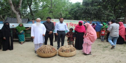 পূনর্বাসন কার্যক্রম