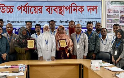 সাফ্যলের সাথে কর্ম জীবনের সমাপ্তি