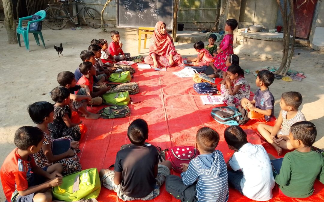 সমৃদ্ধি শিক্ষা কেন্দ্রে পাঠদান