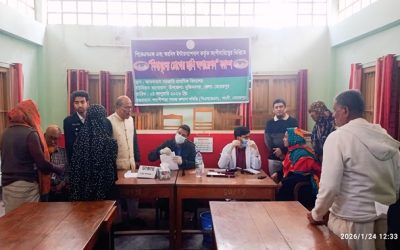 মুজিবনগরে বিনামূল্যে চোখের ছানি অপারেশনের রোগী বাছাই ক্যাম্প