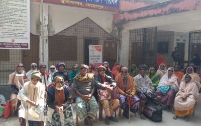 চোখের ছানি অপারেশন