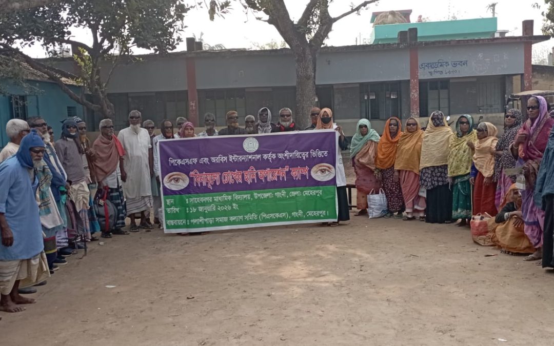 মানবতার পাশে দাঁড়ালে অন্ধকারও আলোয় ভরে ওঠে