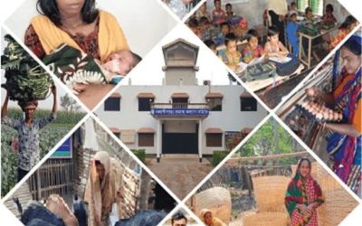 পিএসকেএস এর ৫৬তম প্রতিষ্ঠা বার্ষিকী