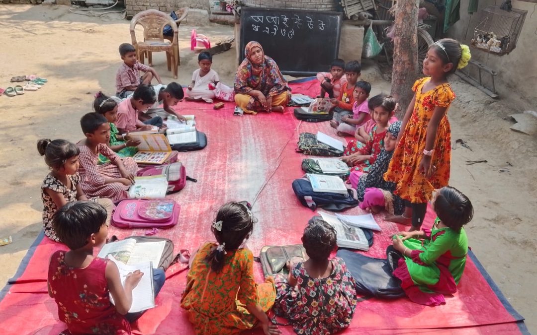 শিক্ষাই পরিবর্তনের হাতিয়ার