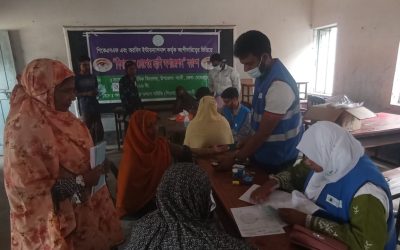 “ছানি মুক্ত চোখ, সুন্দর ভুবন”