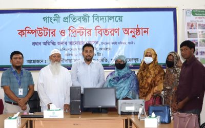 গাংনী প্রতিবন্ধি বিদ্যালয়ে কম্পিউটার ও ‍প্রিন্টার বিতরণ অনুষ্ঠান